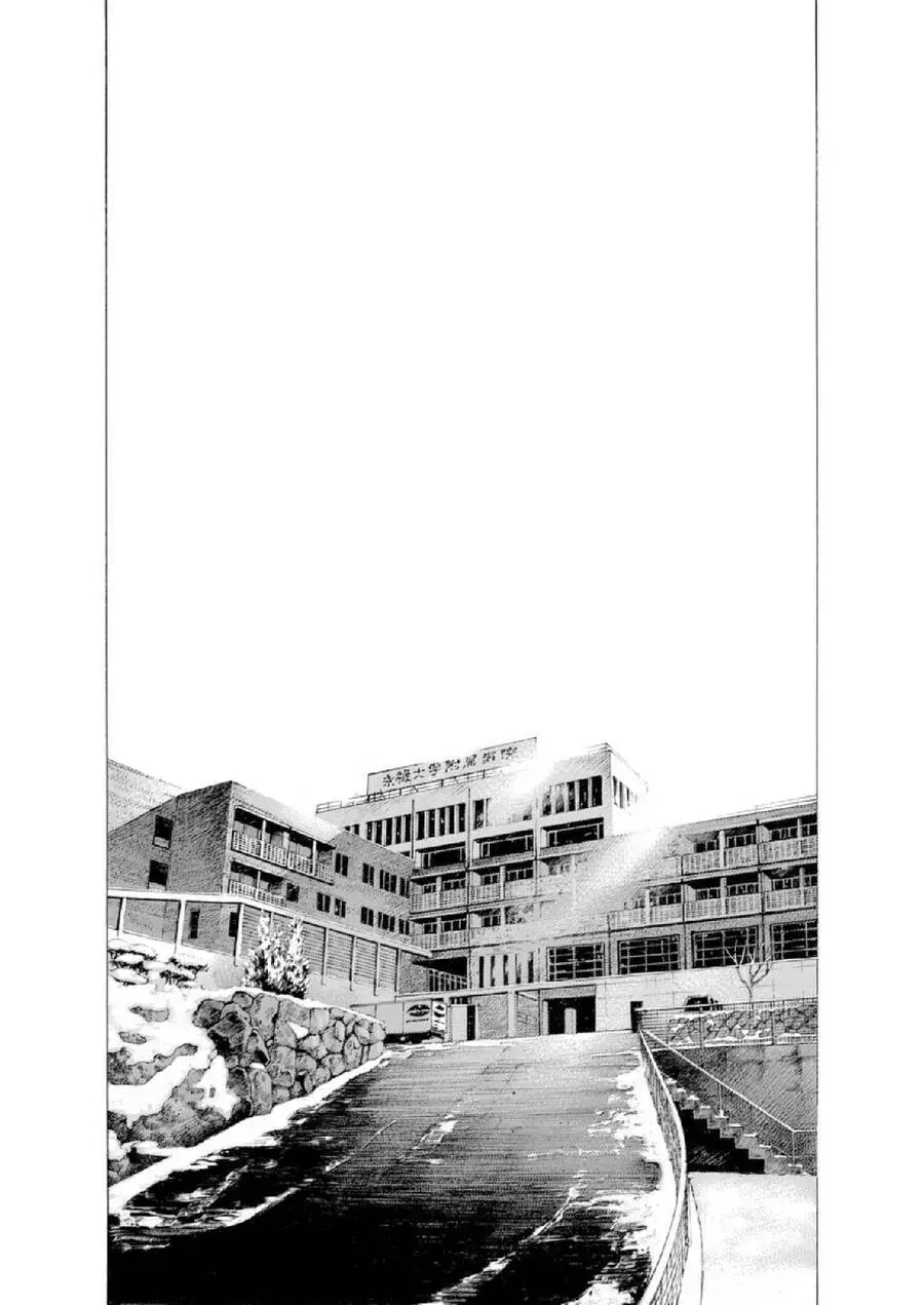 Give My Regards To Black Jack Nettruyen ZZZ Chương 99 Page 21