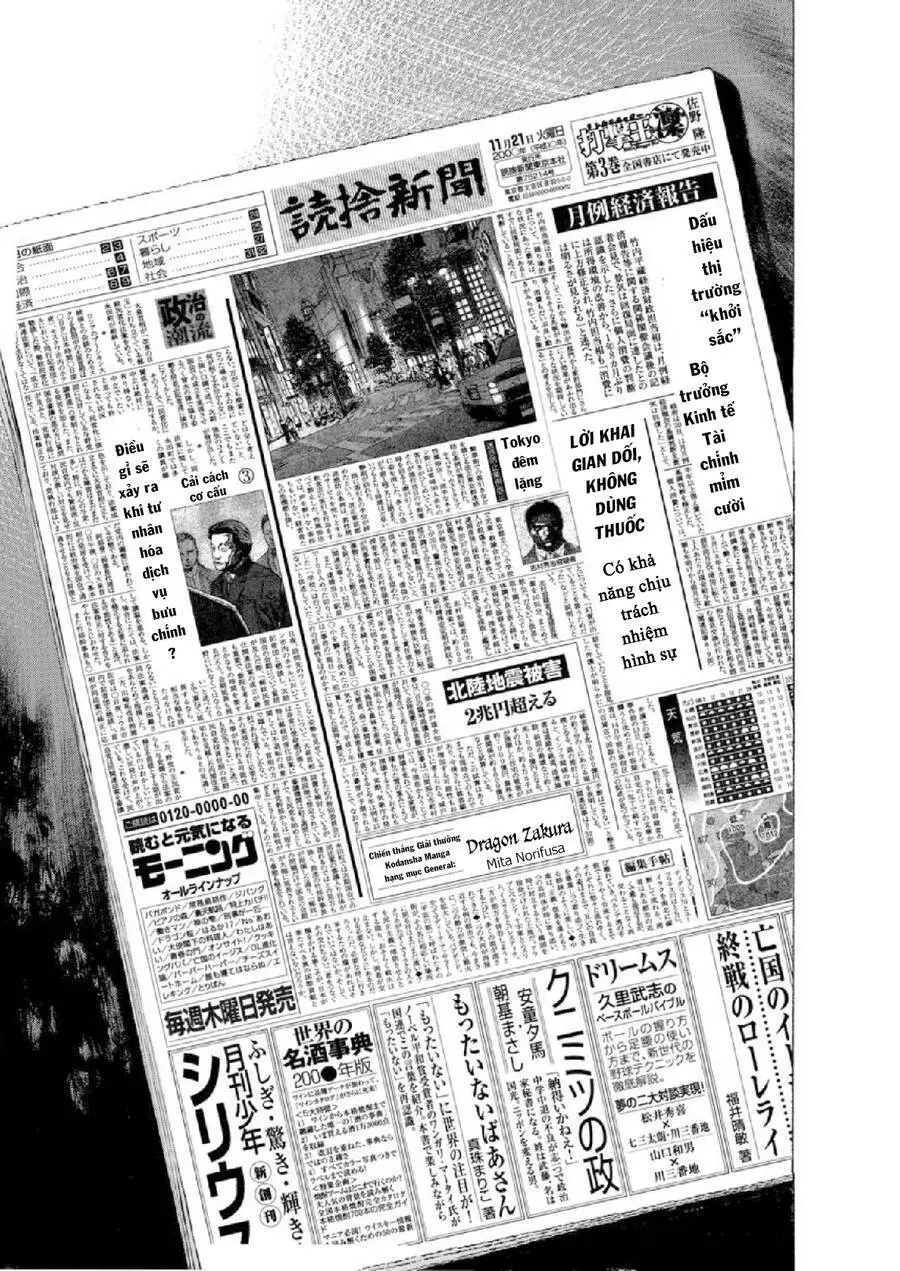 Give My Regards To Black Jack Nettruyen ZZZ Chương 116 Page 14