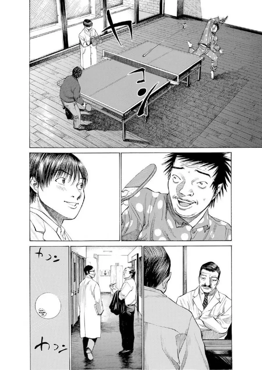 Give My Regards To Black Jack Nettruyen ZZZ Chương 90 Page 11