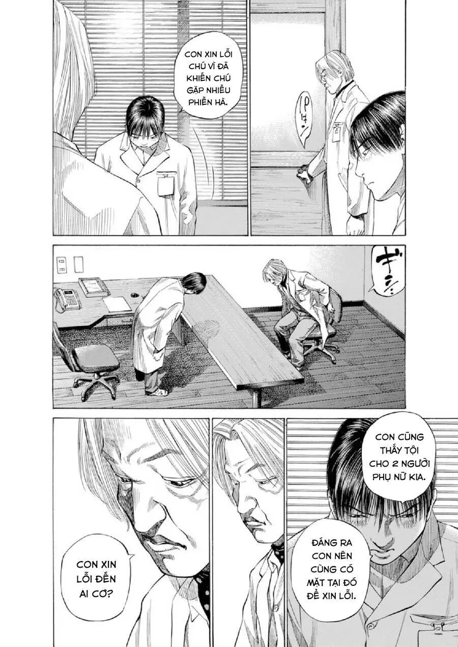Give My Regards To Black Jack Nettruyen ZZZ Chương 86 Page 7