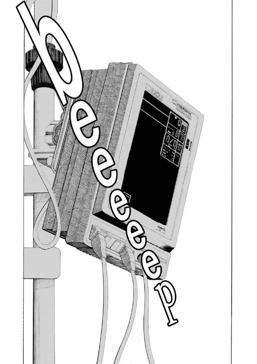 Give My Regards To Black Jack Nettruyen ZZZ Chương 32 Page 20