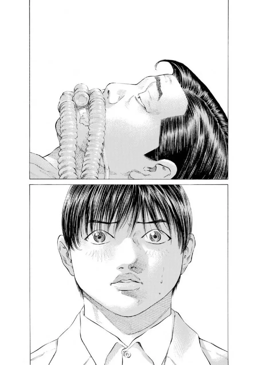 Give My Regards To Black Jack Nettruyen ZZZ Chương 126 Page 4