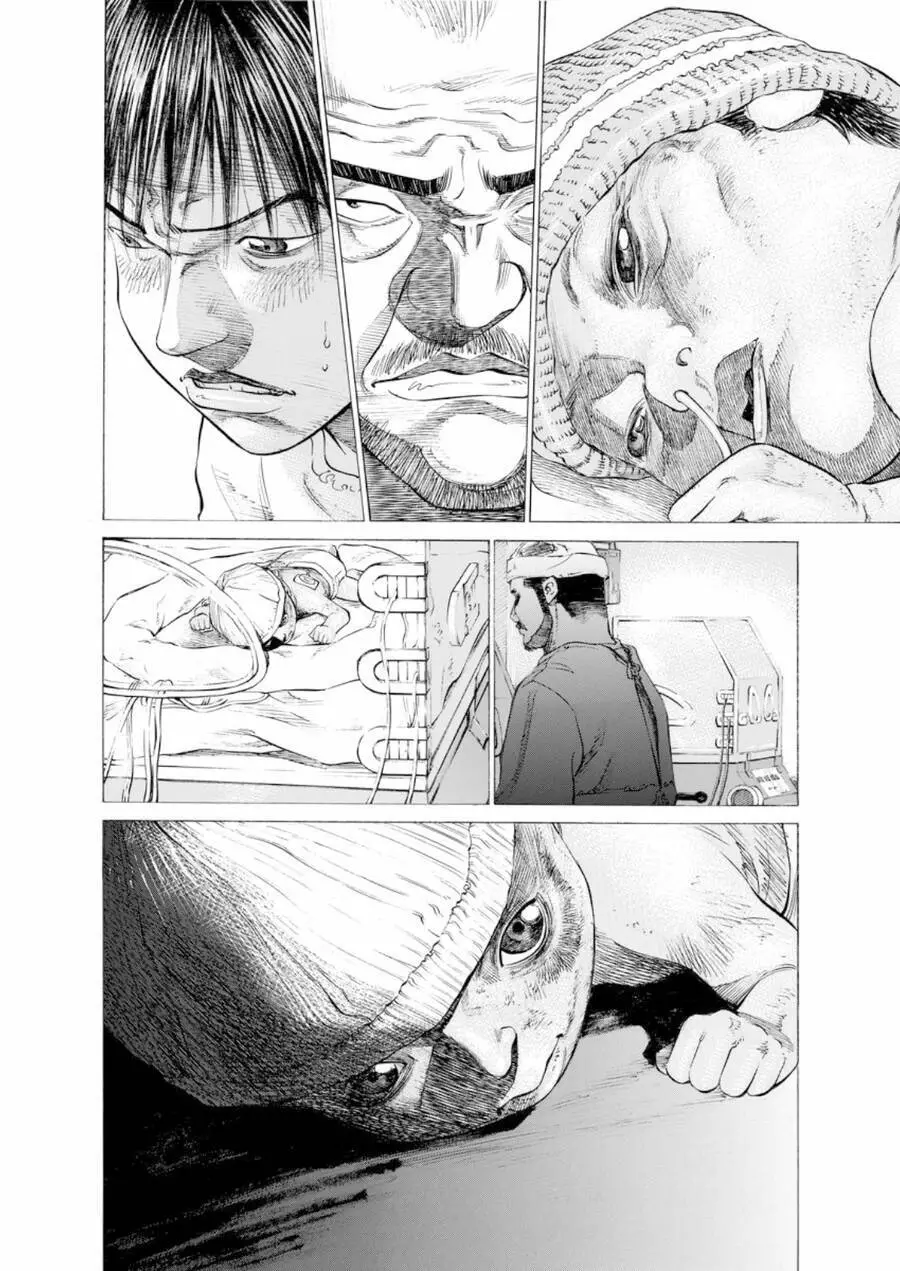 Give My Regards To Black Jack Nettruyen ZZZ Chương 29 Page 9