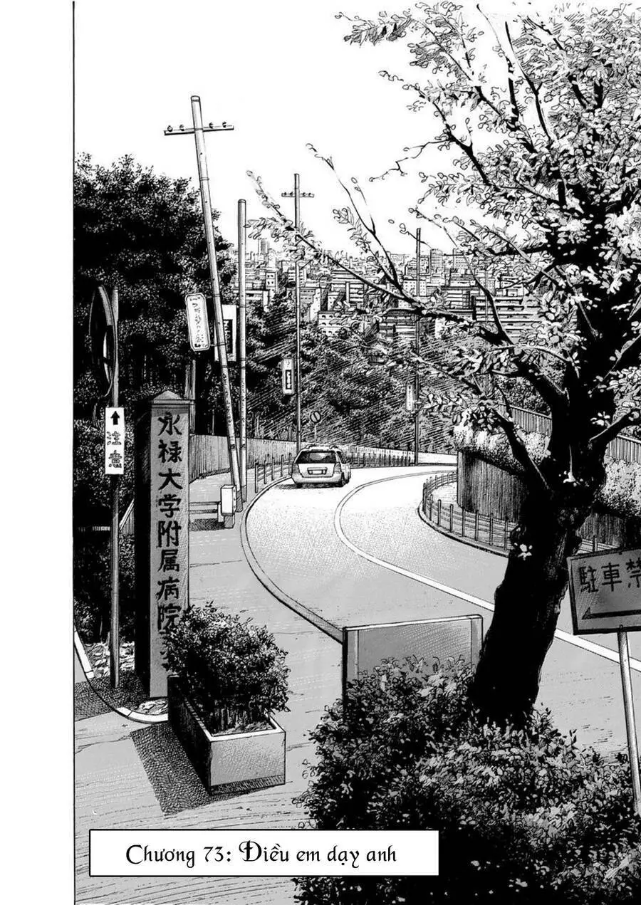 Give My Regards To Black Jack Nettruyen ZZZ Chương 73 Page 3