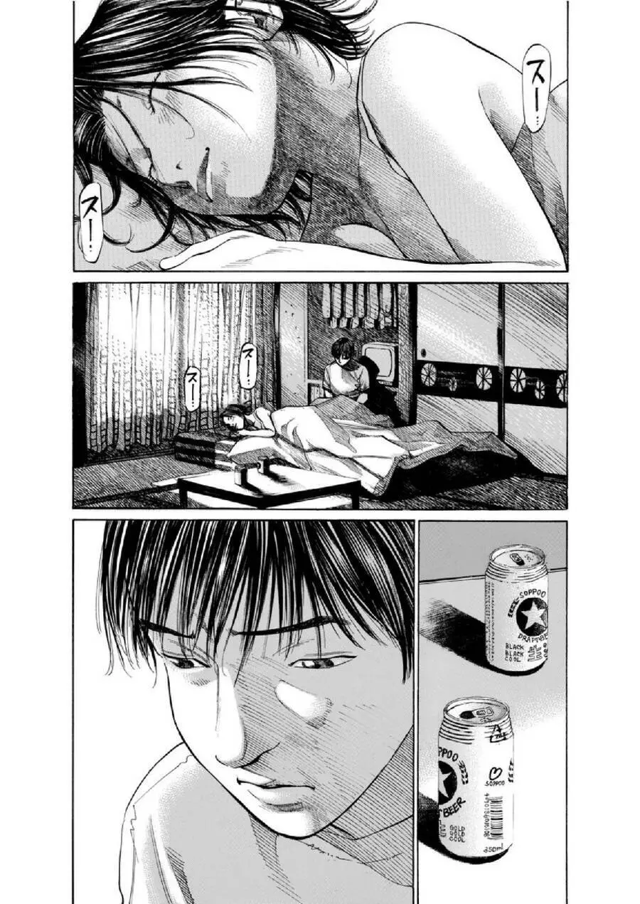 Give My Regards To Black Jack Nettruyen ZZZ Chương 61 Page 2