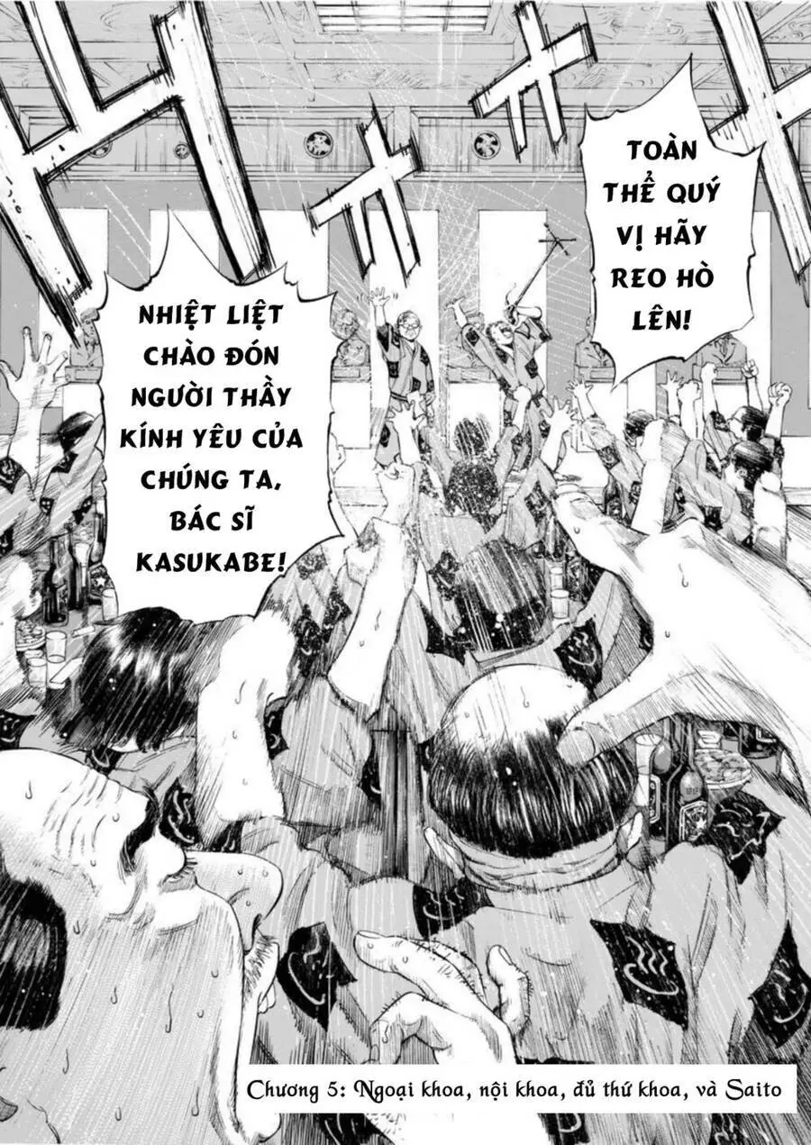 Give My Regards To Black Jack Nettruyen ZZZ Chương 5 Page 3