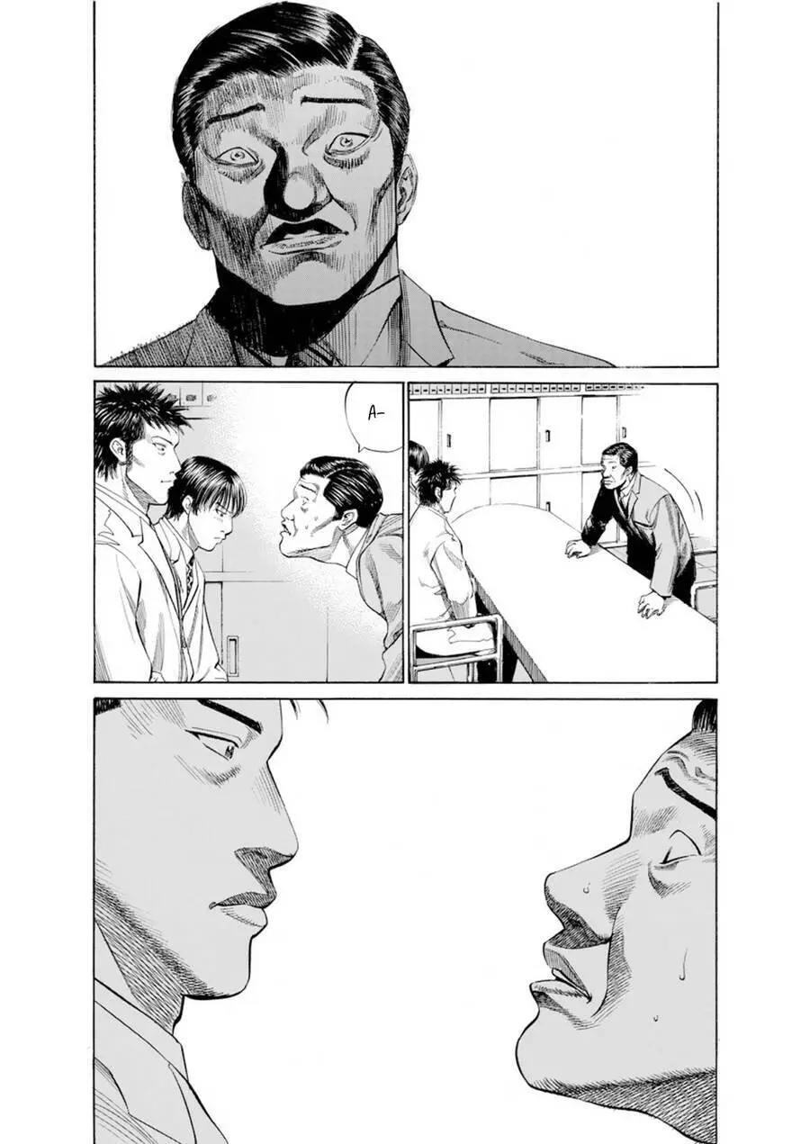 Give My Regards To Black Jack Nettruyen ZZZ Chương 63 Page 14