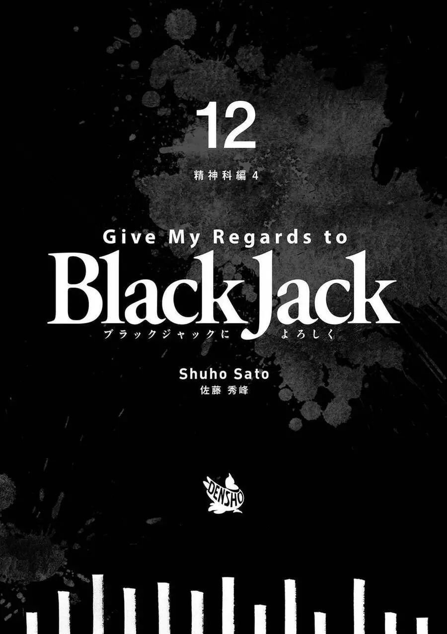 Give My Regards To Black Jack Nettruyen ZZZ Chương 118 Page 21