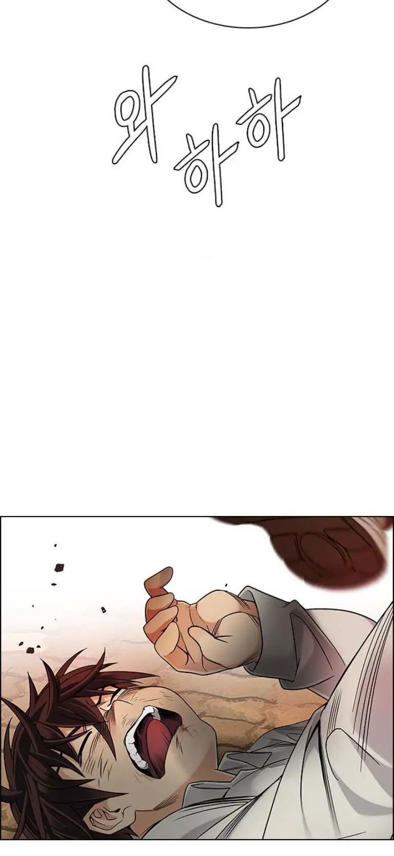 Dice Nettruyen ZZZ Chuong 387 Page 84