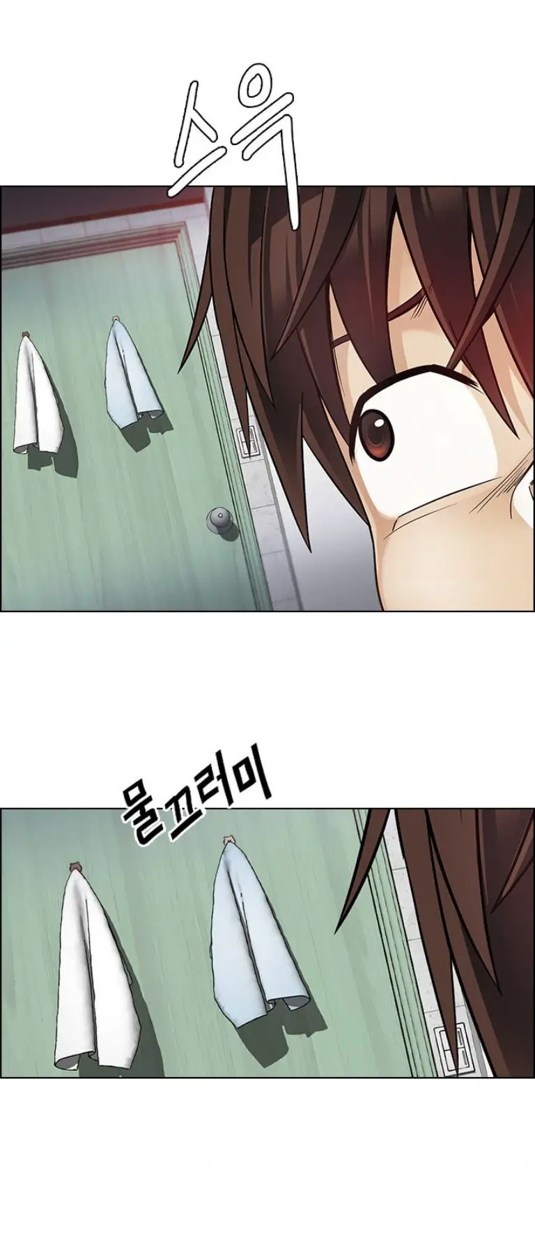 Dice Nettruyen ZZZ Chuong 385 Page 13