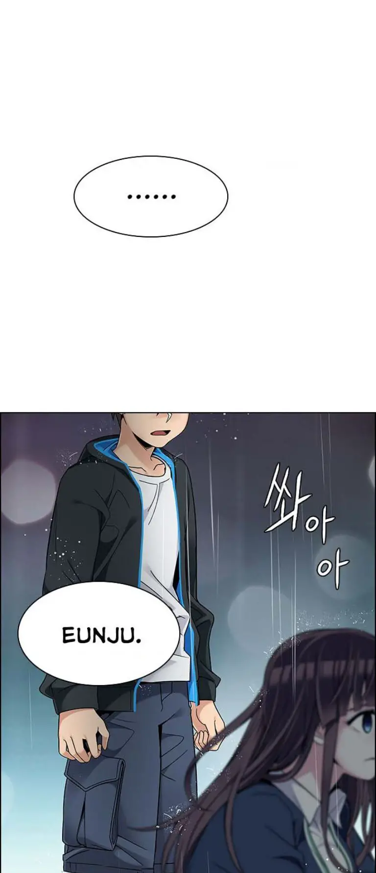 Dice Nettruyen ZZZ Chuong 384 Page 7
