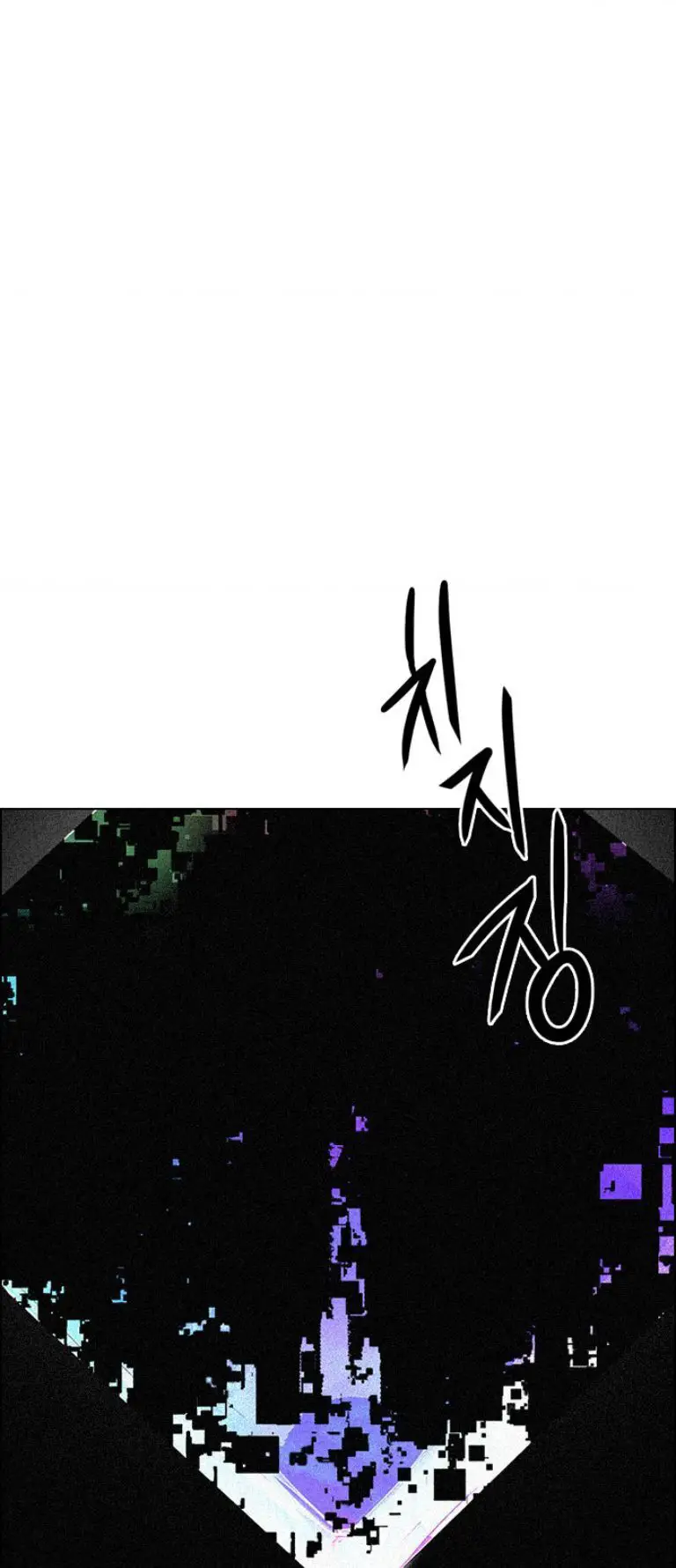 Dice Nettruyen ZZZ Chuong 384 Page 23