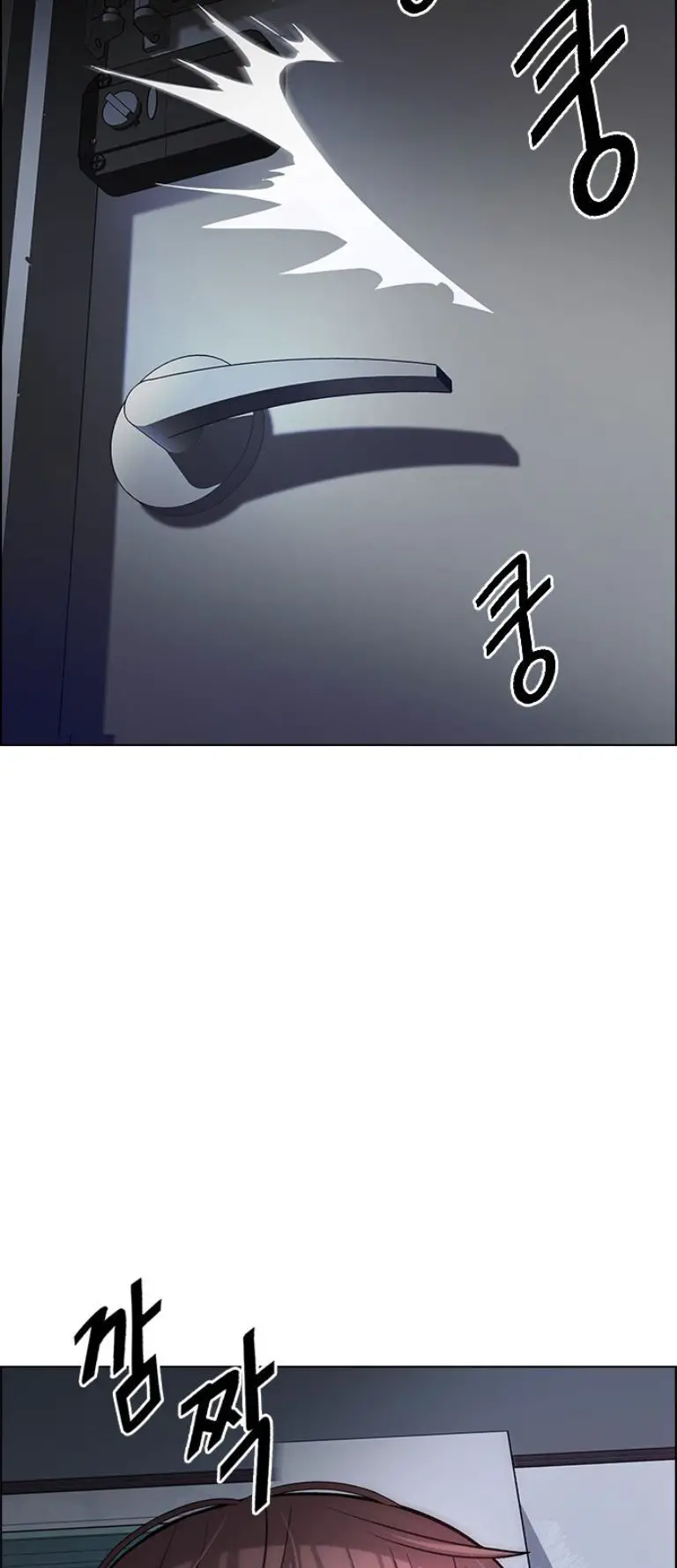 Dice Nettruyen ZZZ Chuong 384 Page 43