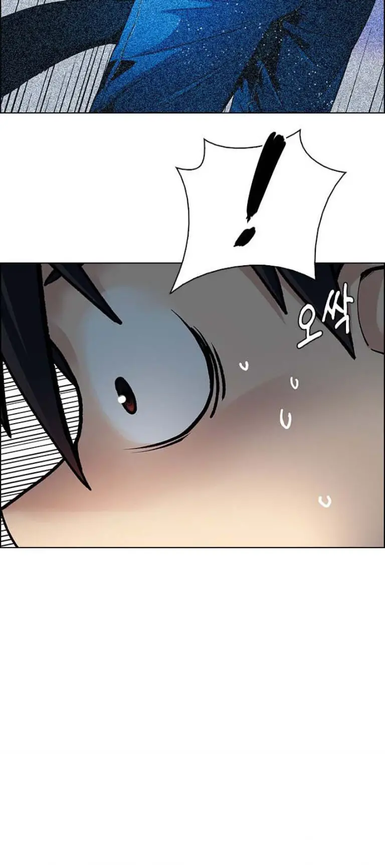 Dice Nettruyen ZZZ Chuong 386 Page 82