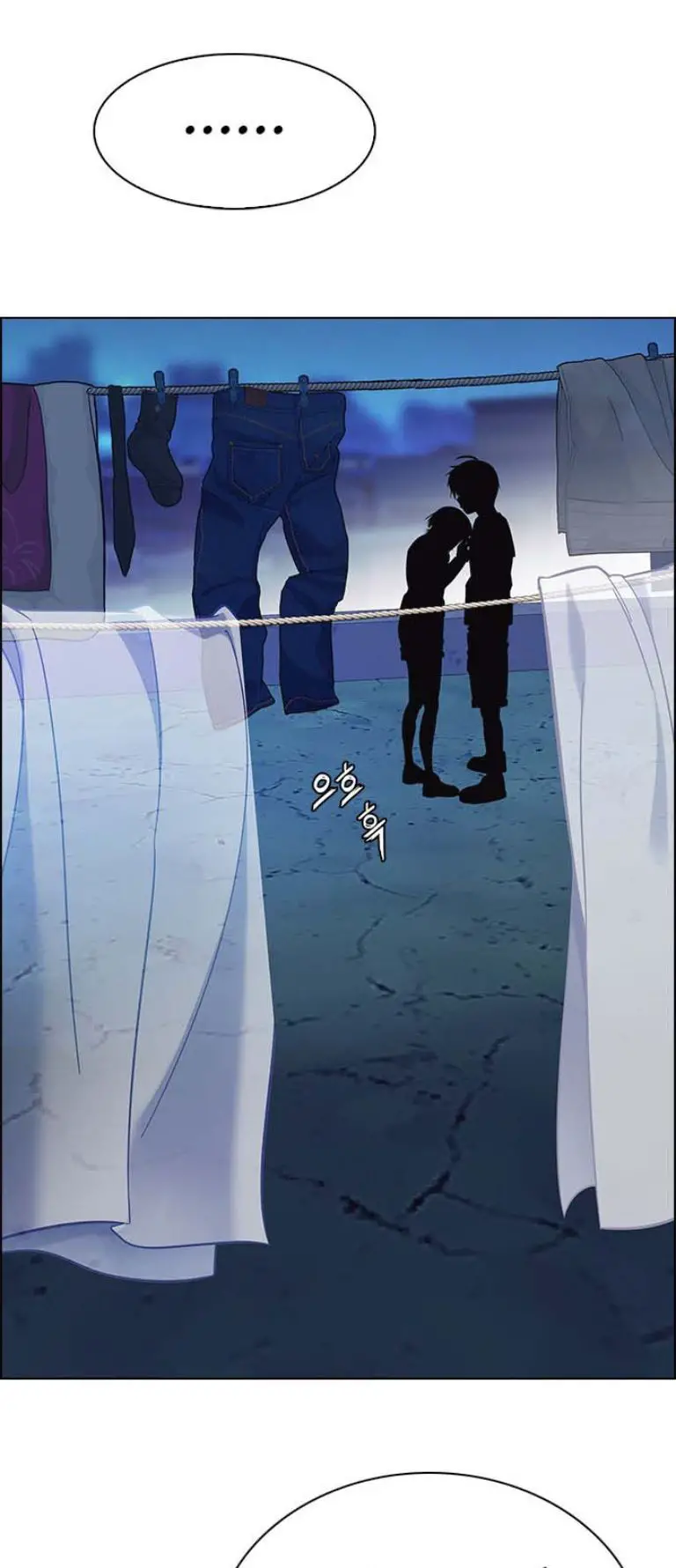 Dice Nettruyen ZZZ Chuong 386 Page 87