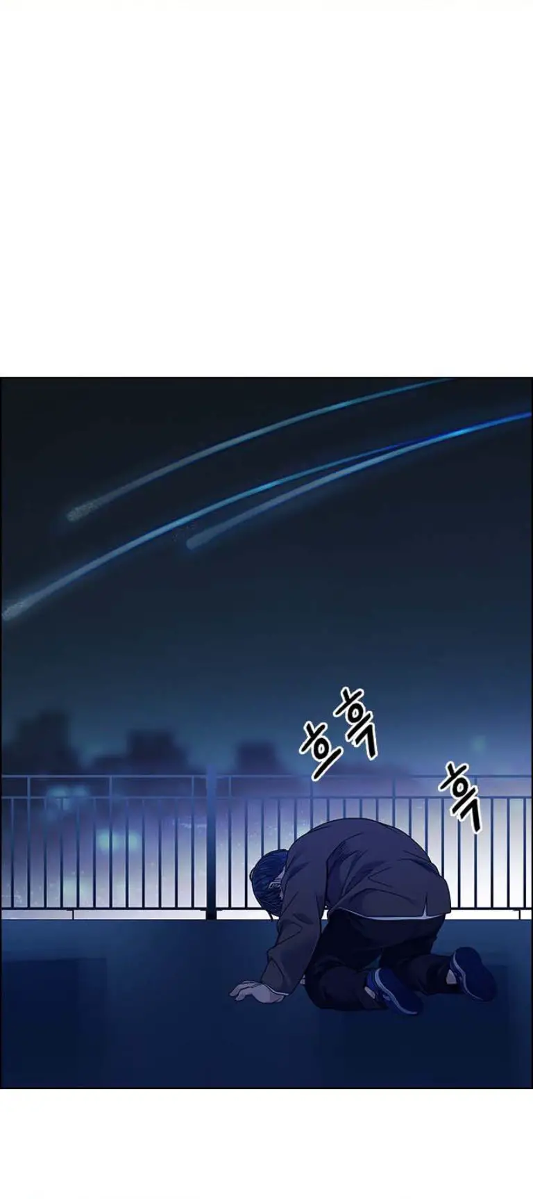 Dice Nettruyen ZZZ Chuong 386 Page 175