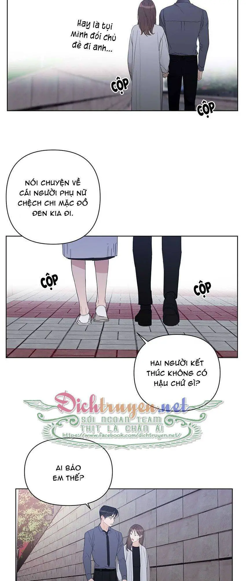 Baby Đến Rồi! Nettruyen ZZZ Chương 44 Page 32