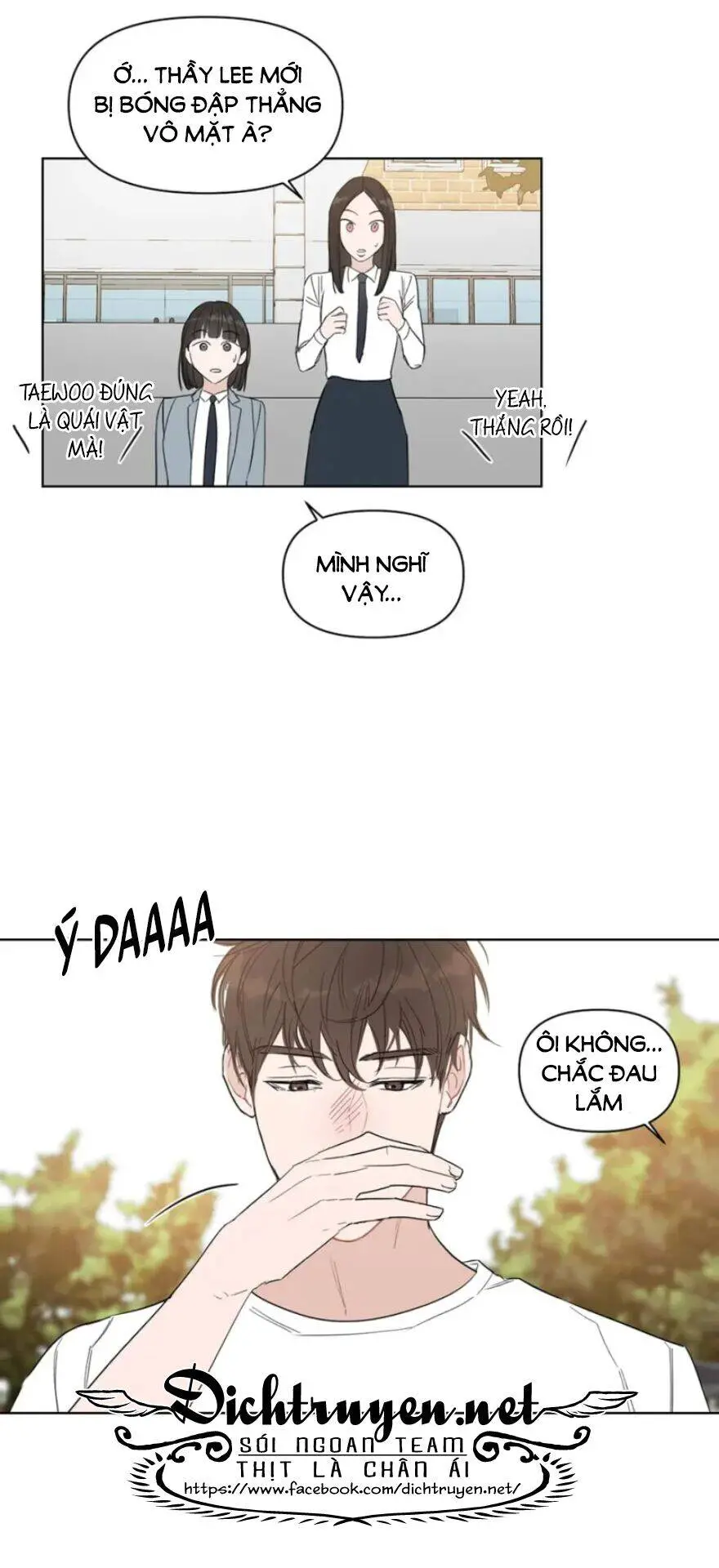 Baby Đến Rồi! Nettruyen ZZZ Chương 29 Page 17