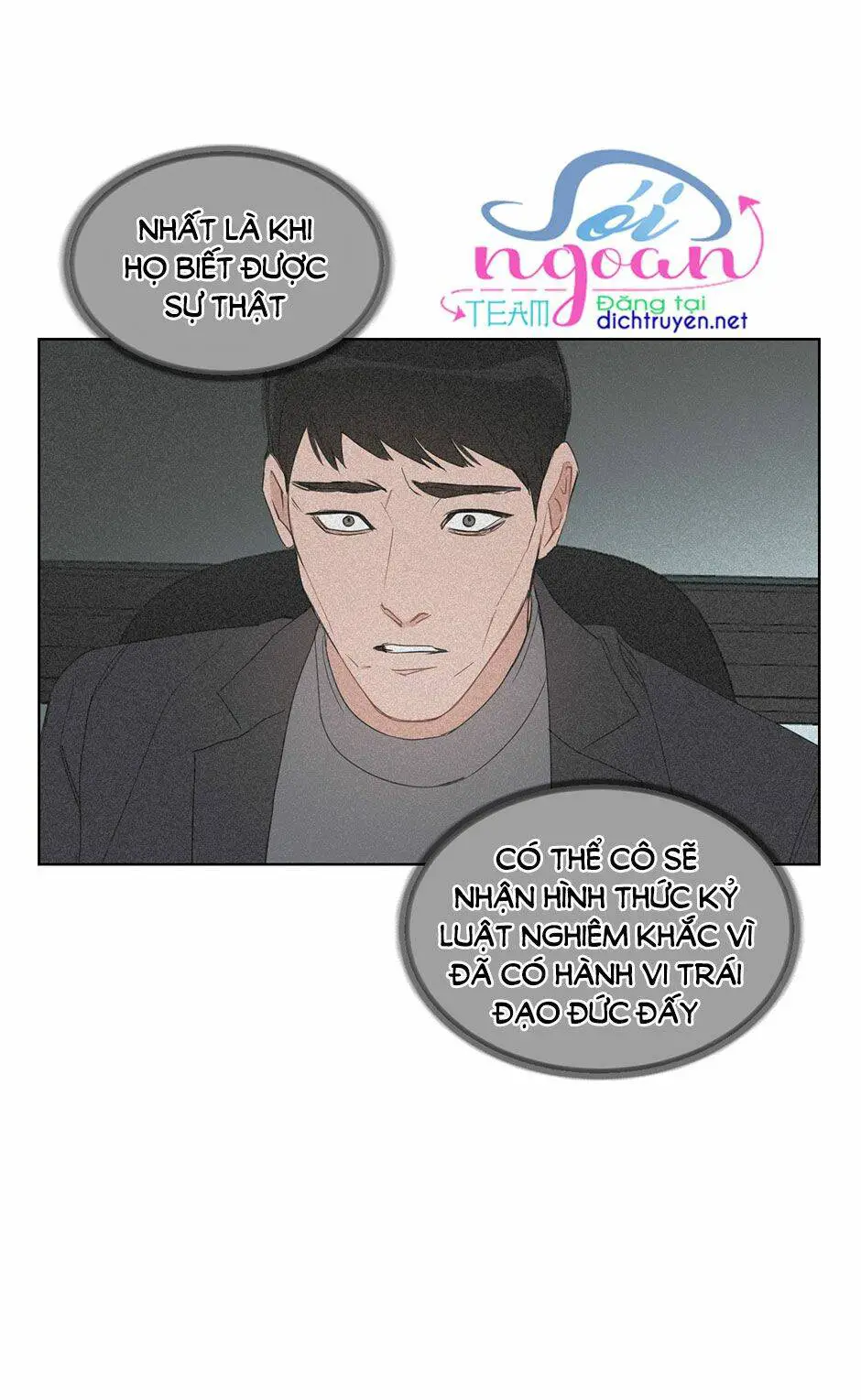 Baby Đến Rồi! Nettruyen ZZZ Chương 26 Page 8
