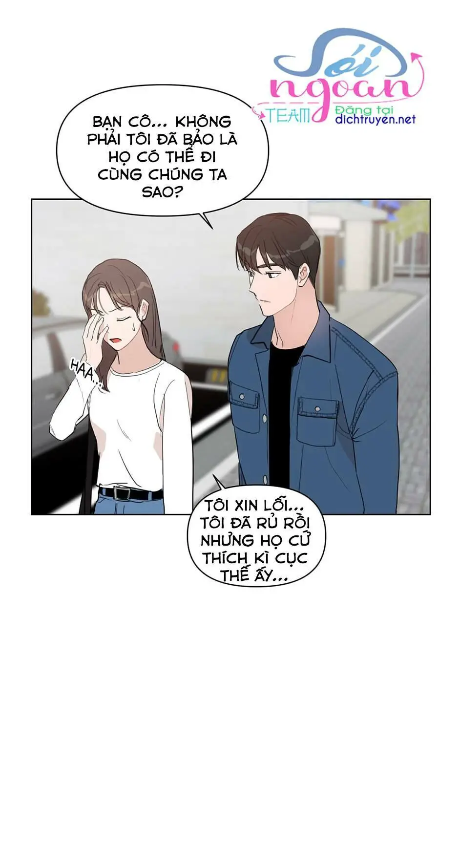 Baby Đến Rồi! Nettruyen ZZZ Chương 14 Page 4