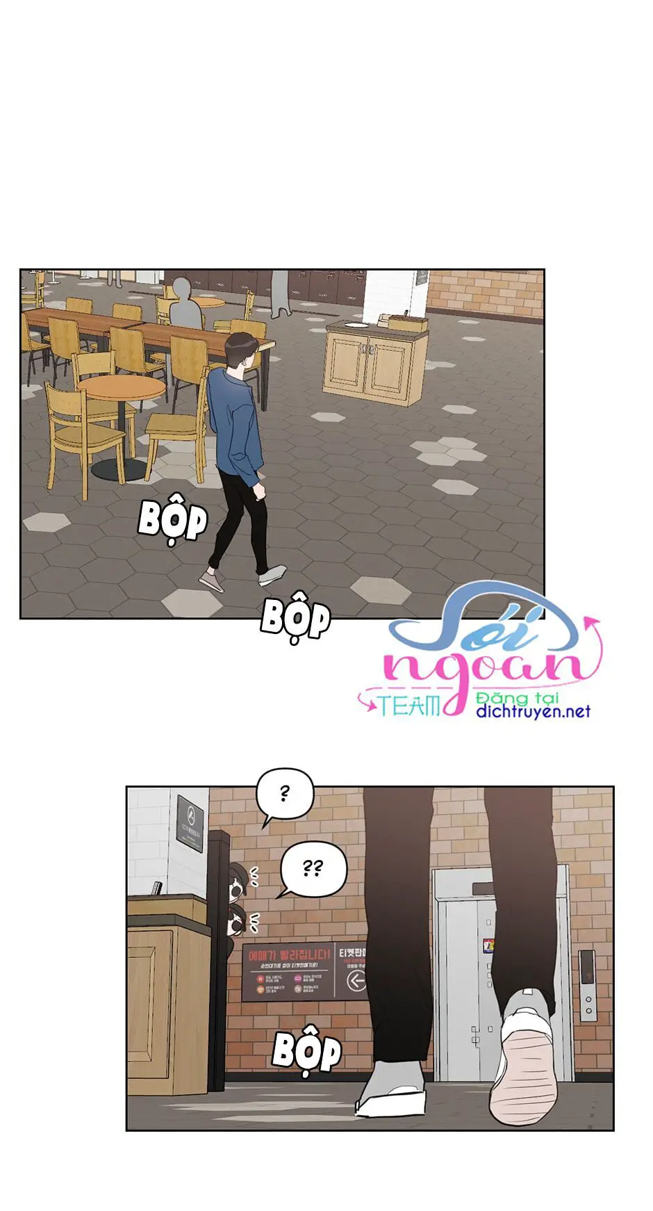 Baby Đến Rồi! Nettruyen ZZZ Chương 14 Page 28