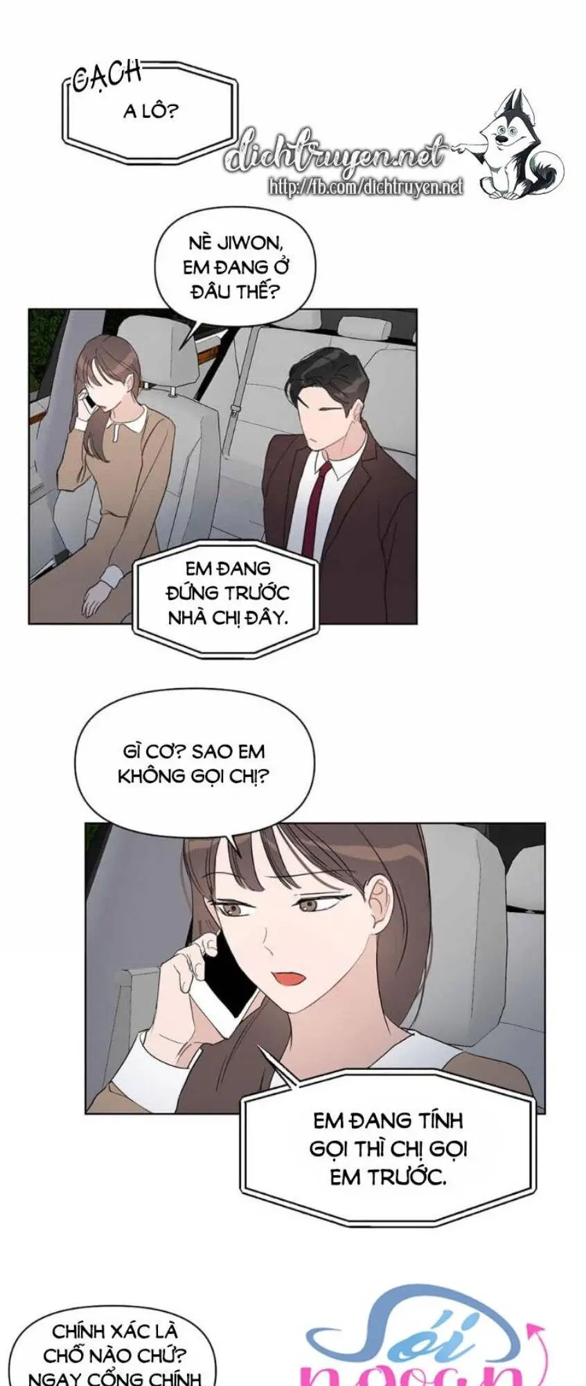 Baby Đến Rồi! Nettruyen ZZZ Chương 22 Page 17