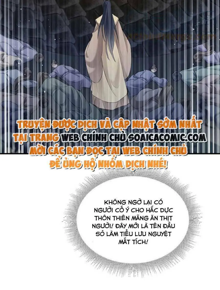 Cùng Ngự Thần Thú Báo Thù Nettruyen ZZZ Chương 50 Page 17