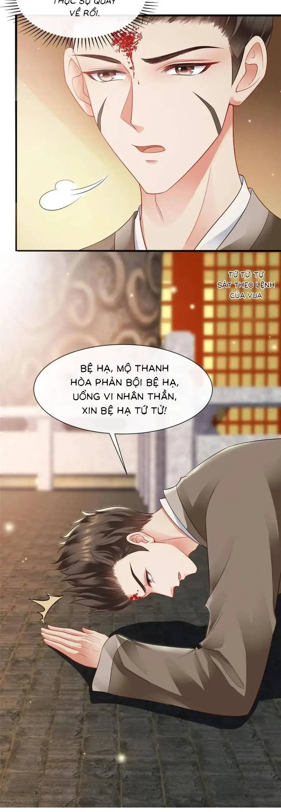 Cùng Ngự Thần Thú Báo Thù Nettruyen ZZZ Chương 105 Page 5