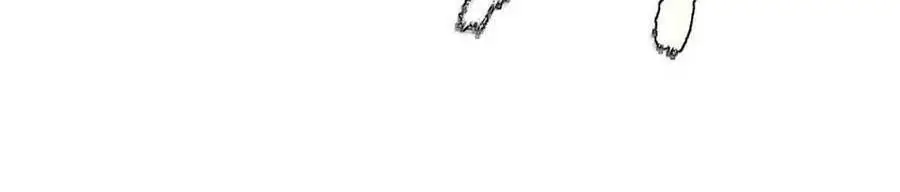 Cùng Ngự Thần Thú Báo Thù Nettruyen ZZZ Chương 1 Page 19