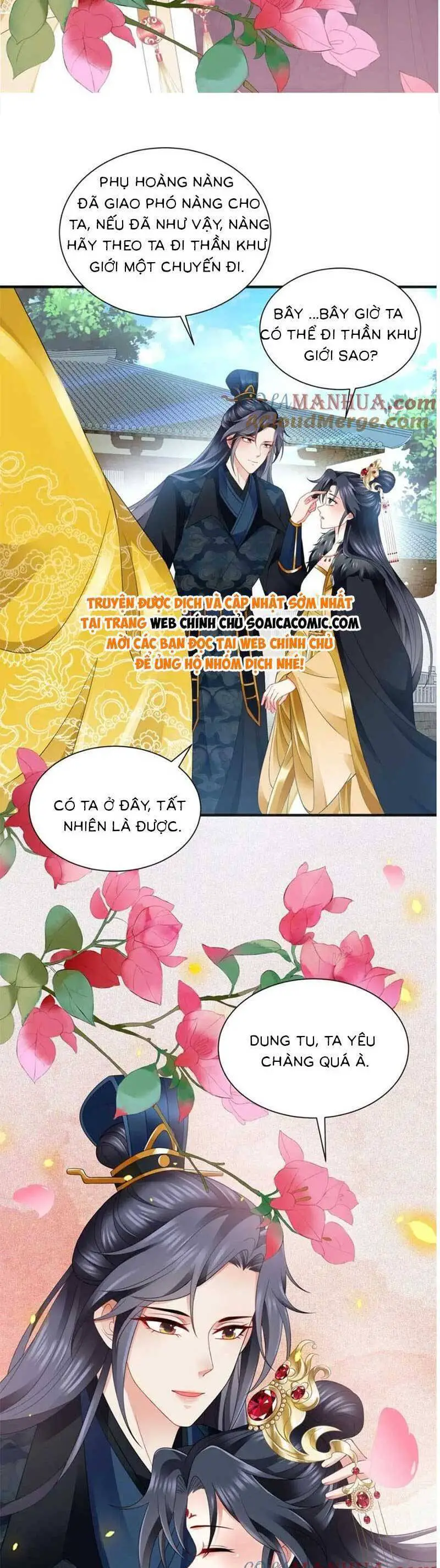 Cùng Ngự Thần Thú Báo Thù Nettruyen ZZZ Chương 107 Page 19