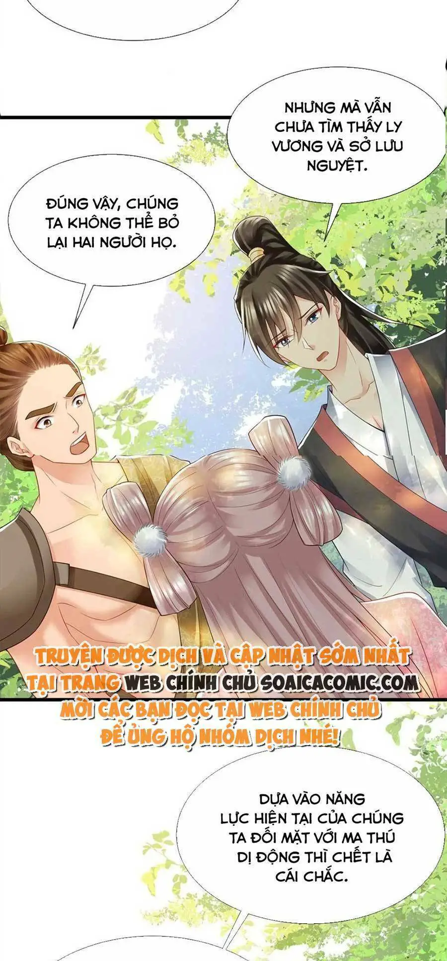 Cùng Ngự Thần Thú Báo Thù Nettruyen ZZZ Chương 47 Page 4