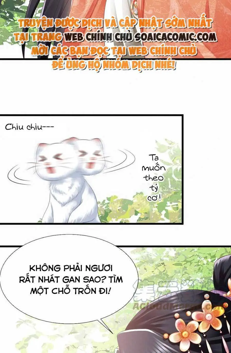 Cùng Ngự Thần Thú Báo Thù Nettruyen ZZZ Chương 47 Page 14