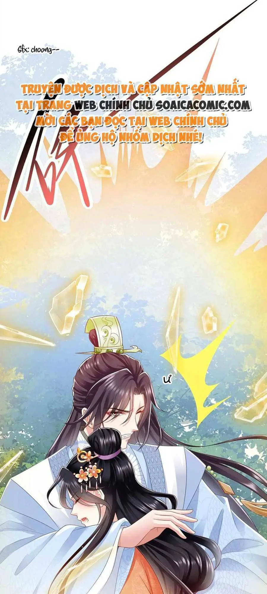 Cùng Ngự Thần Thú Báo Thù Nettruyen ZZZ Chương 47 Page 24