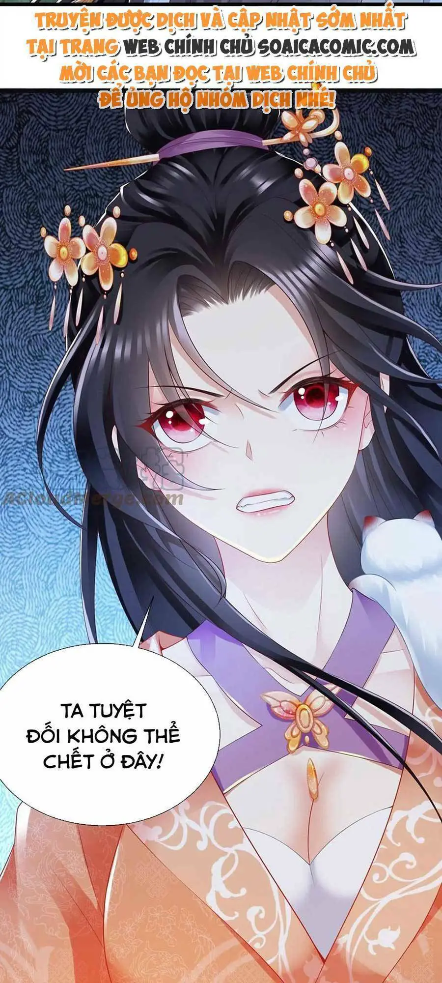 Cùng Ngự Thần Thú Báo Thù Nettruyen ZZZ Chương 47 Page 28
