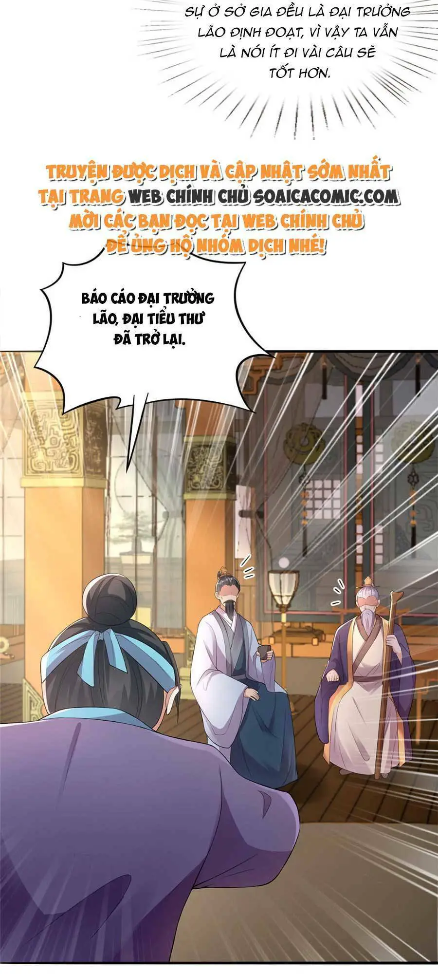 Cùng Ngự Thần Thú Báo Thù Nettruyen ZZZ Chương 35 Page 9