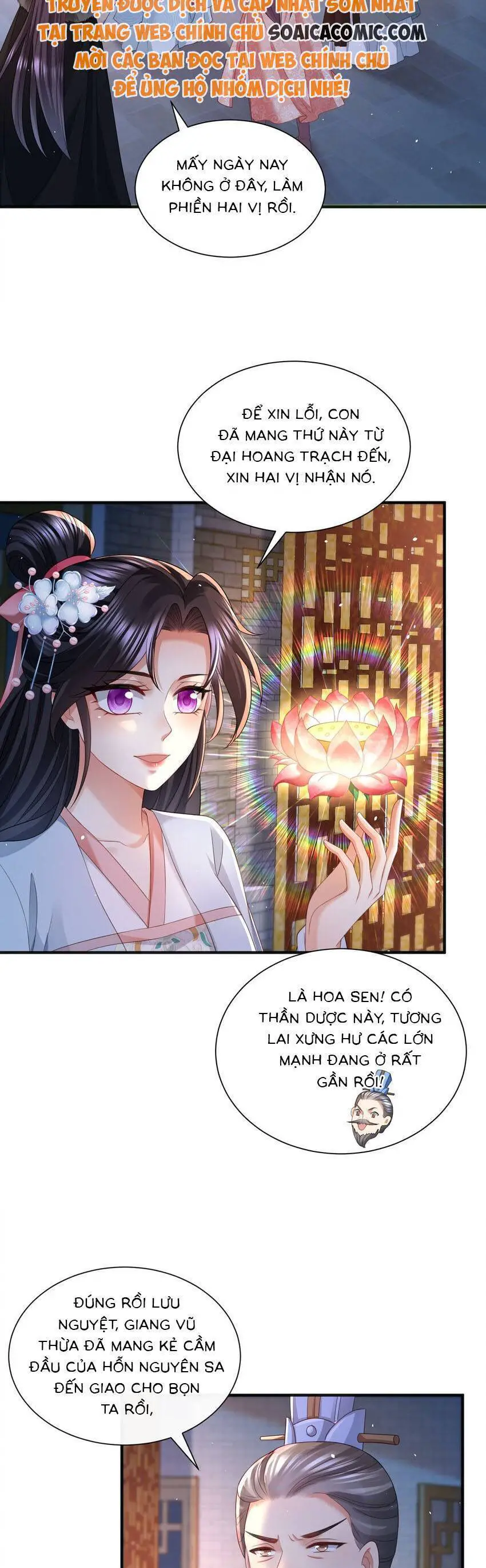 Cùng Ngự Thần Thú Báo Thù Nettruyen ZZZ Chương 93 Page 5