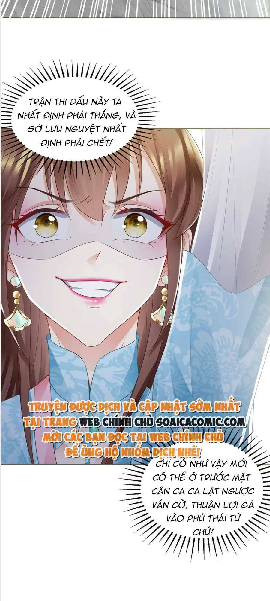 Cùng Ngự Thần Thú Báo Thù Nettruyen ZZZ Chương 34 Page 3
