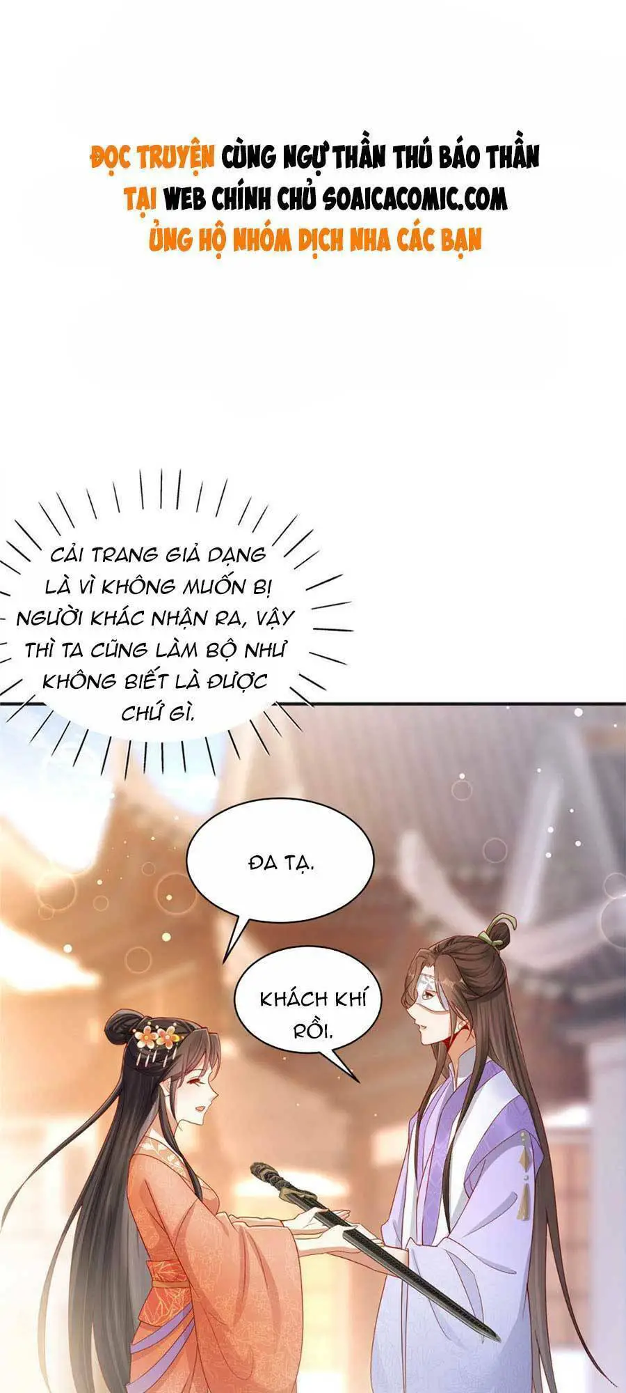Cùng Ngự Thần Thú Báo Thù Nettruyen ZZZ Chương 19 Page 2