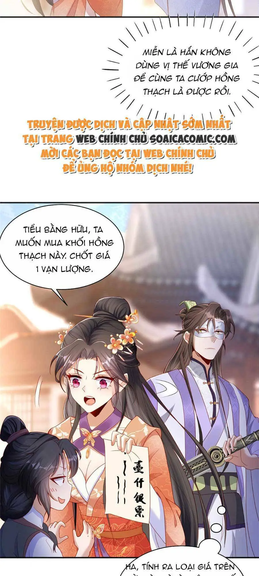 Cùng Ngự Thần Thú Báo Thù Nettruyen ZZZ Chương 19 Page 3