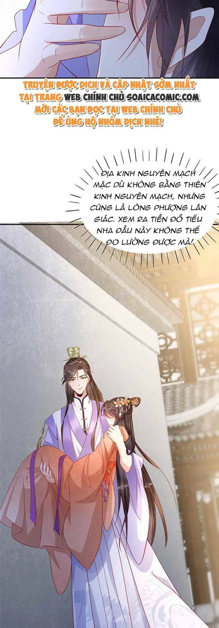 Cùng Ngự Thần Thú Báo Thù Nettruyen ZZZ Chương 19 Page 20