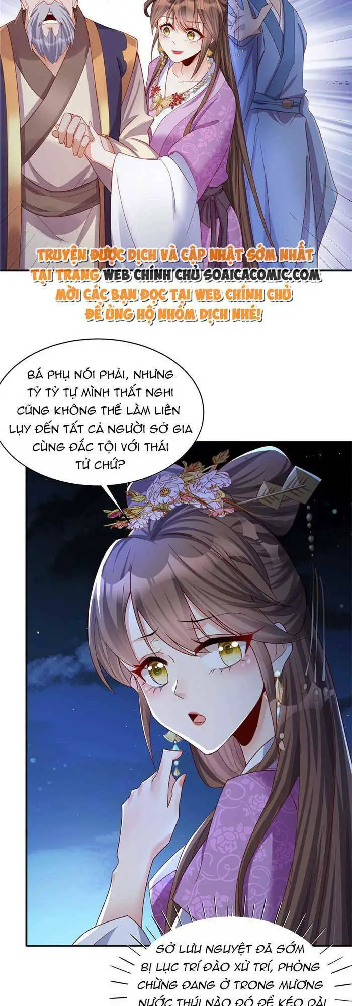 Cùng Ngự Thần Thú Báo Thù Nettruyen ZZZ Chương 19 Page 24