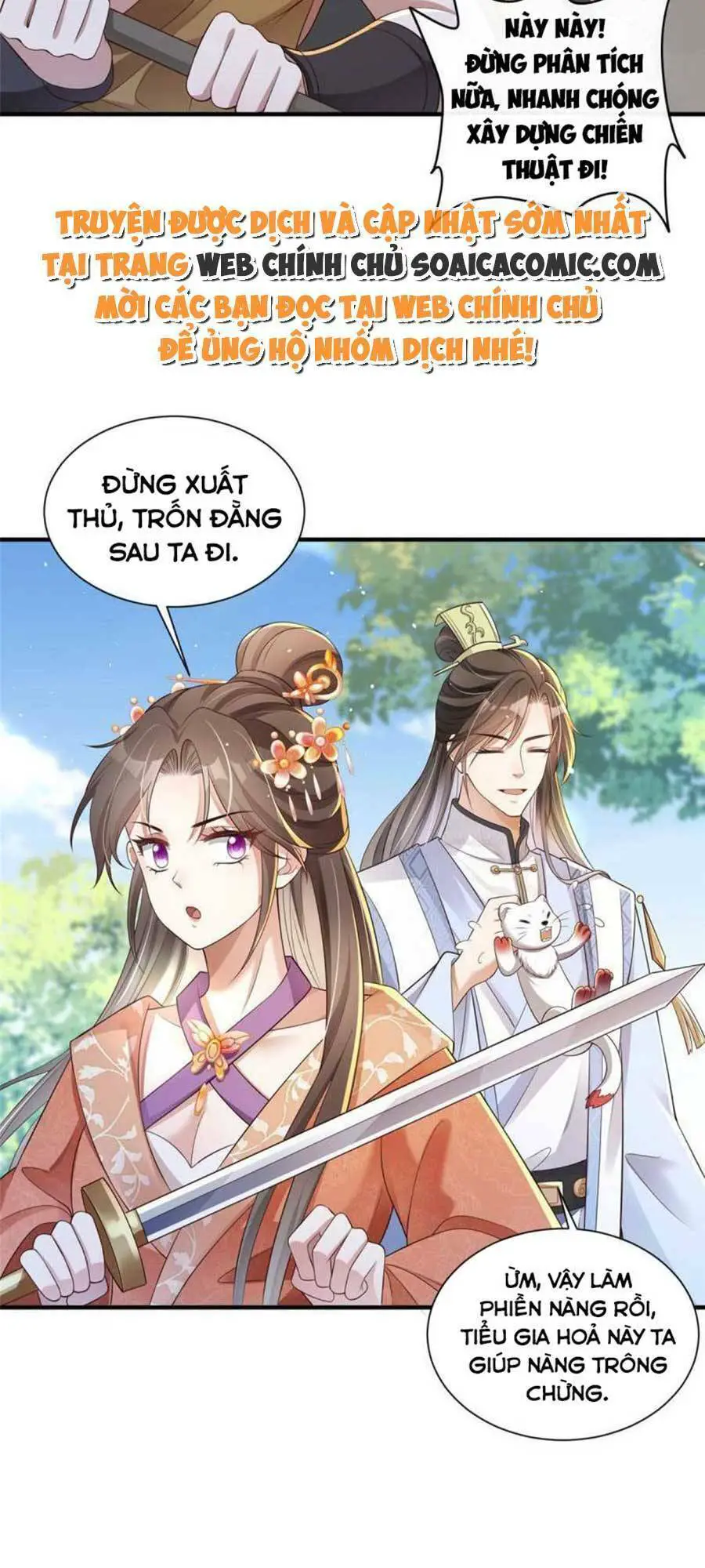Cùng Ngự Thần Thú Báo Thù Nettruyen ZZZ Chương 44 Page 3