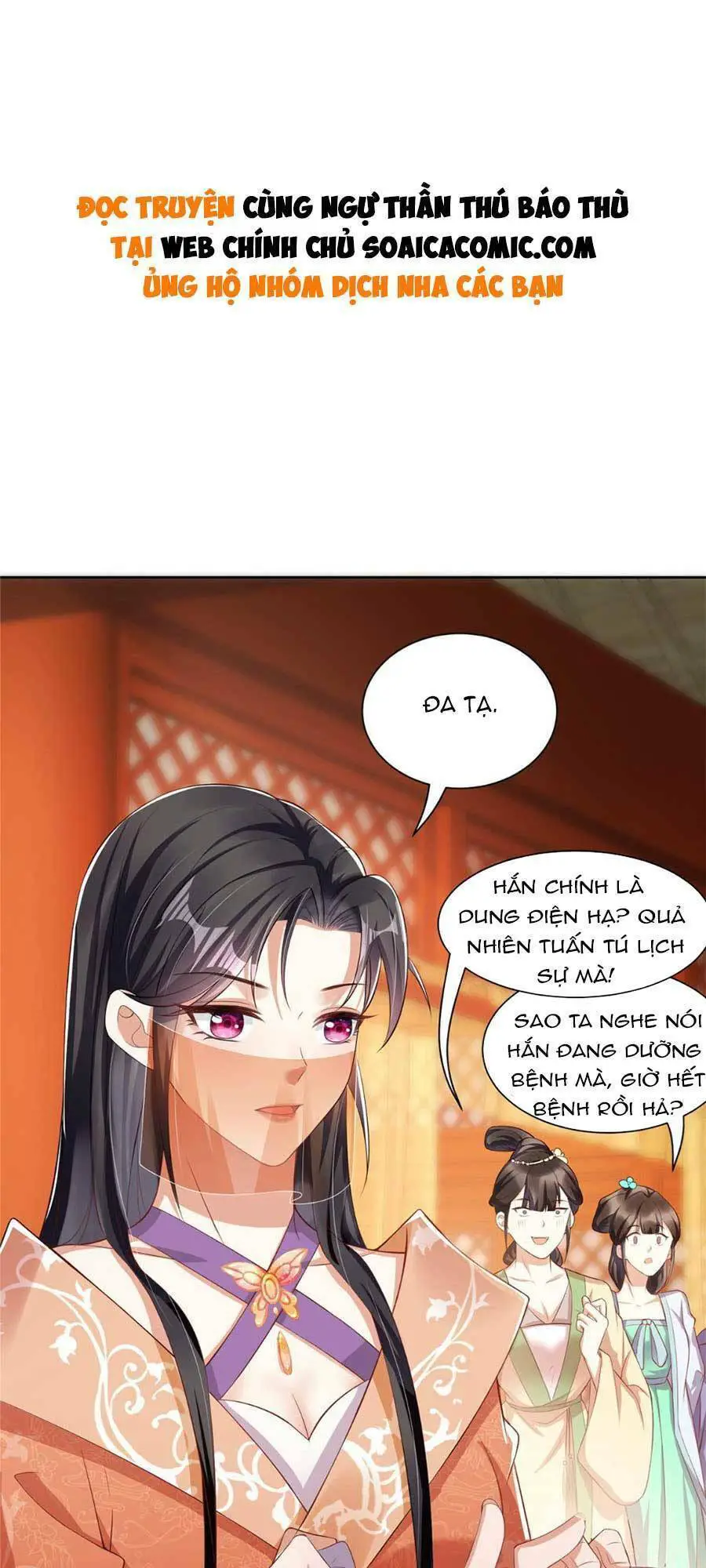 Cùng Ngự Thần Thú Báo Thù Nettruyen ZZZ Chương 21 Page 2