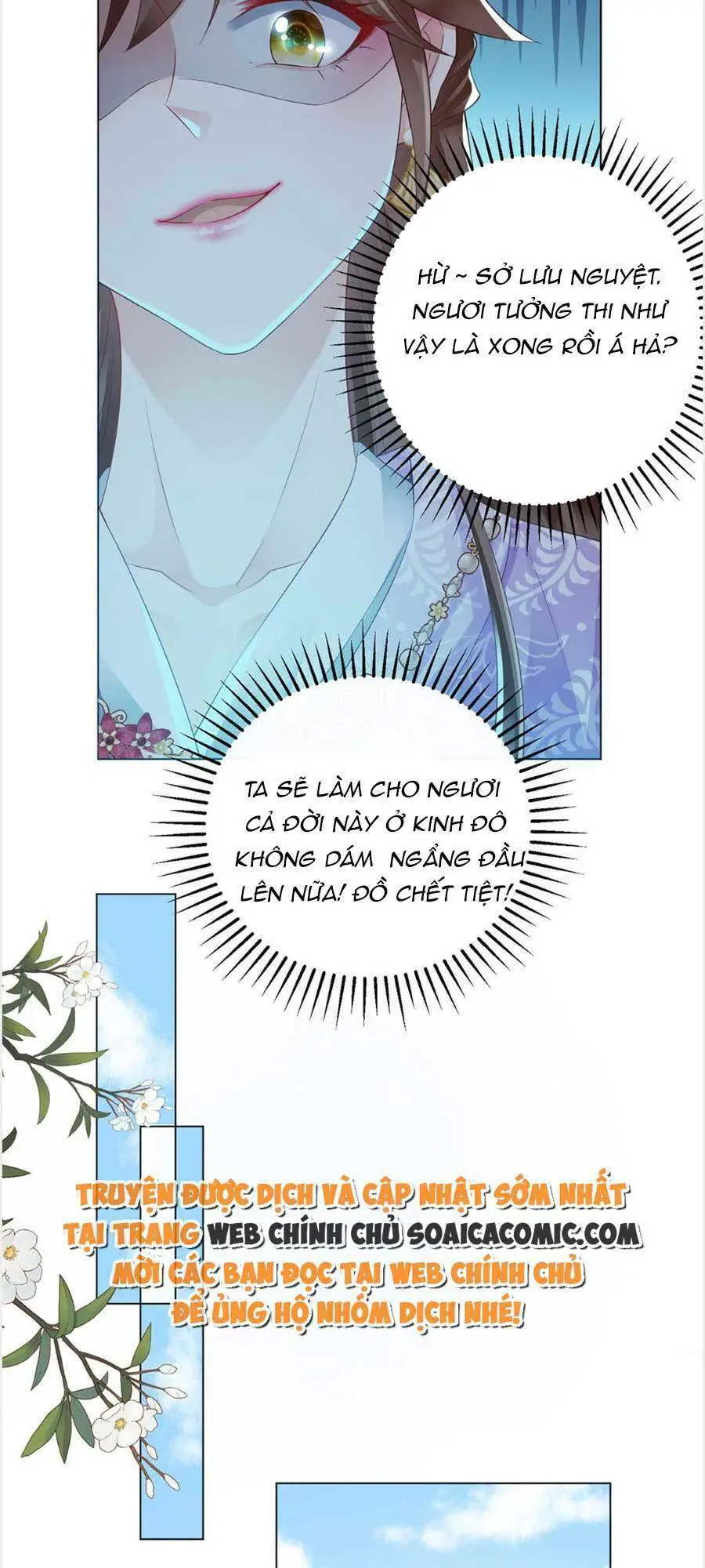 Cùng Ngự Thần Thú Báo Thù Nettruyen ZZZ Chương 29 Page 17