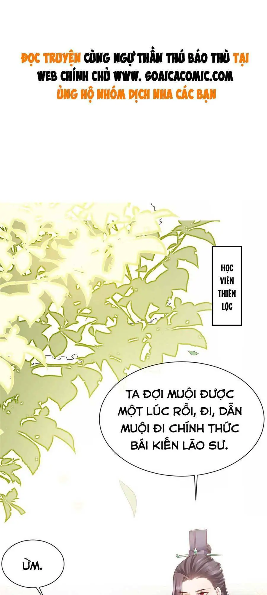 Cùng Ngự Thần Thú Báo Thù Nettruyen ZZZ Chương 42 Page 1