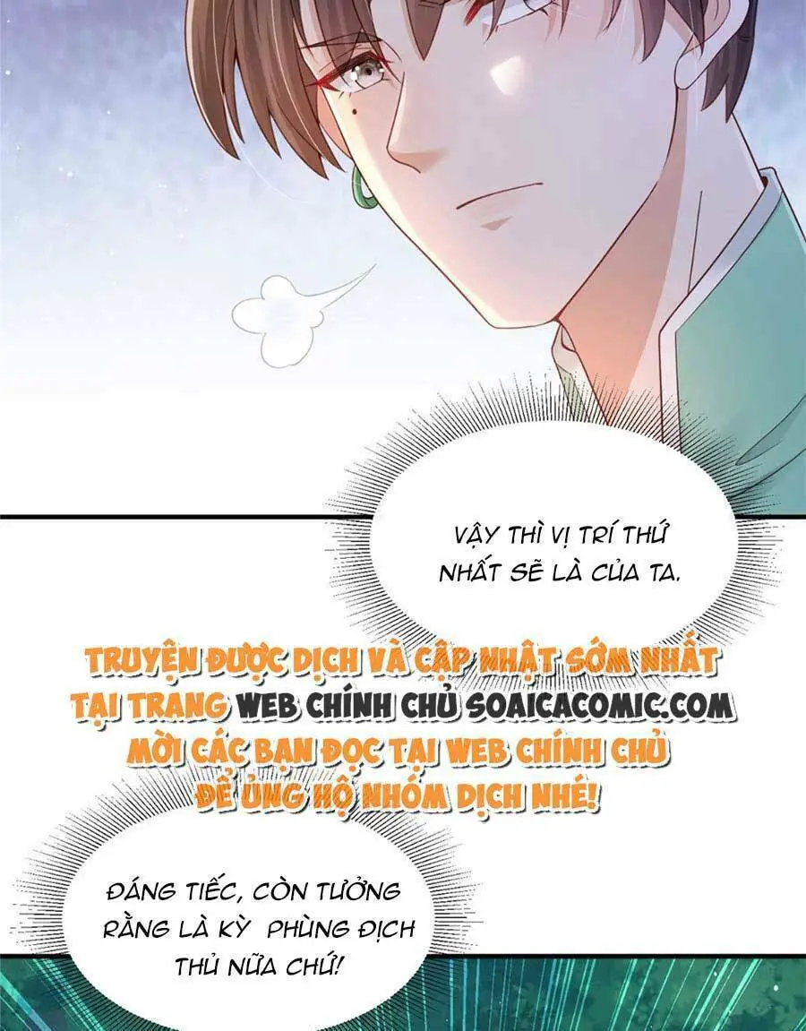 Cùng Ngự Thần Thú Báo Thù Nettruyen ZZZ Chương 31 Page 15