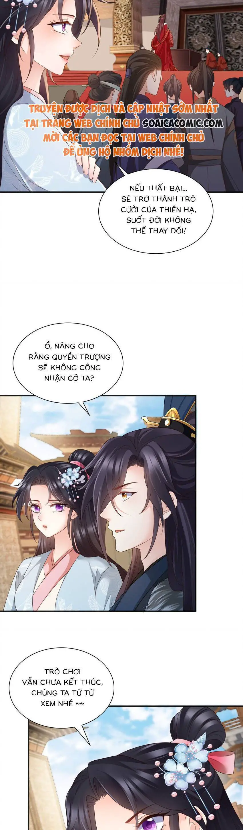 Cùng Ngự Thần Thú Báo Thù Nettruyen ZZZ Chương 97 Page 6