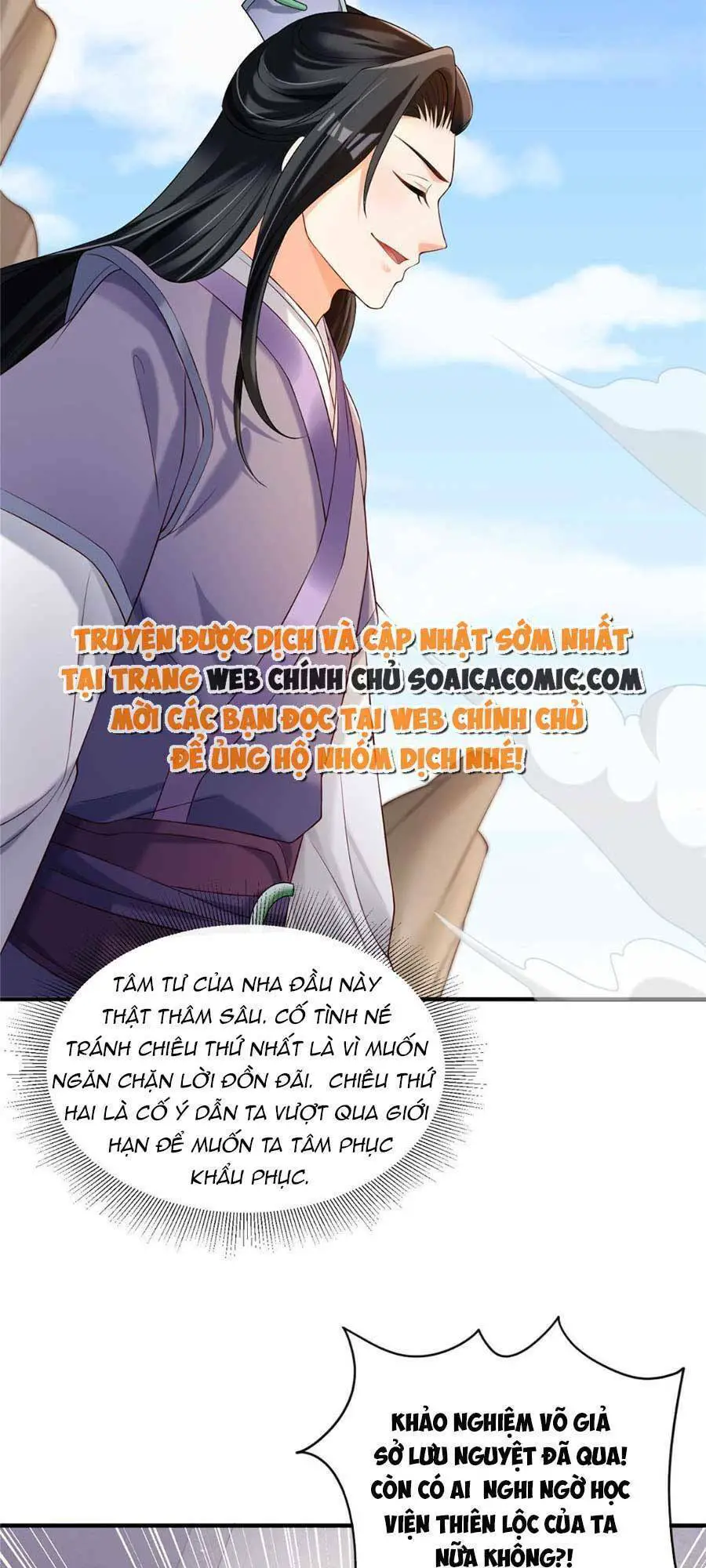Cùng Ngự Thần Thú Báo Thù Nettruyen ZZZ Chương 28 Page 17