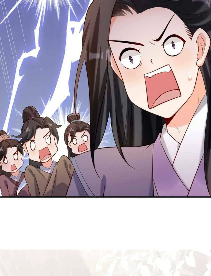 Cùng Ngự Thần Thú Báo Thù Nettruyen ZZZ Chương 28 Page 22
