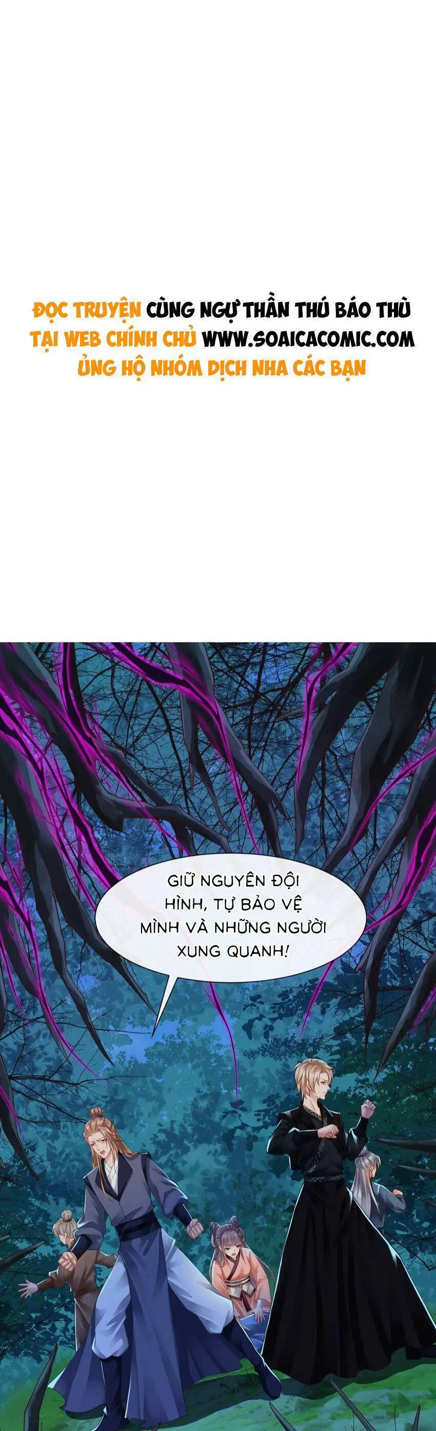 Cùng Ngự Thần Thú Báo Thù Nettruyen ZZZ Chương 84 Page 1